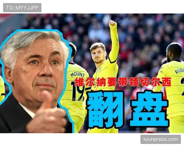 马德里竞技客场赛程密集，最近几轮进攻效率下滑，多名主力状态不佳
