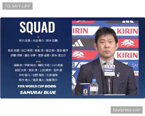 日本队2026世界杯阵容预测：久保建英领衔旅欧军团能否突破八强魔咒
