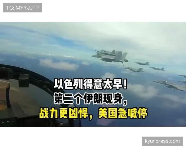 伊朗比赛直播观看指南